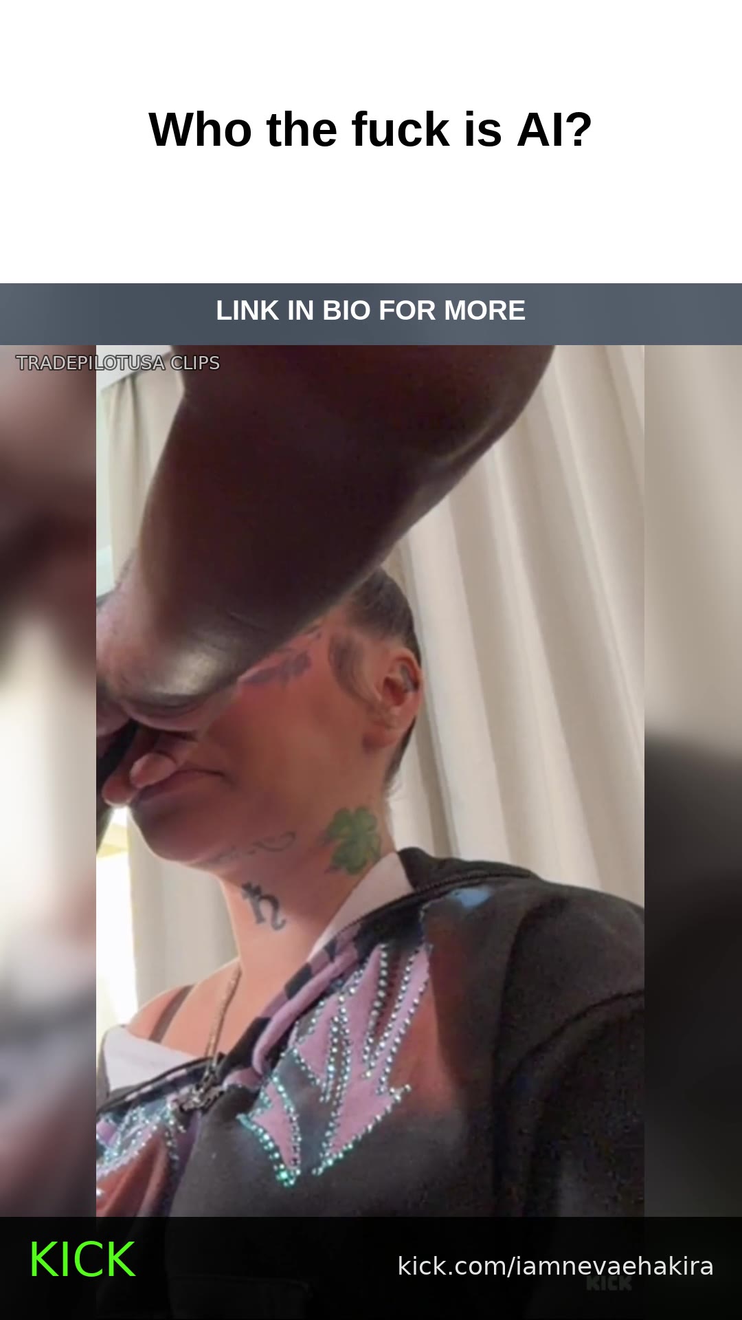 Who the fuck is AI?
